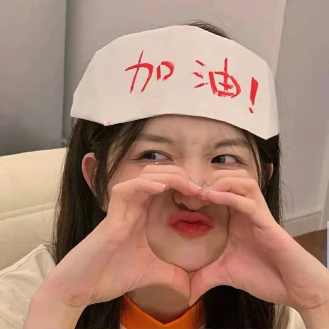 情深似海